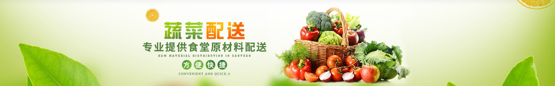 智能交通-佛山好易控智能科技有限公司